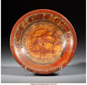70232: A Maya Polychrome Plate  Mesoamerica, Late Class