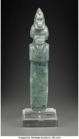 70243: A Costa Rica Jade Avian Celt Pendant  Nicoya-Gua