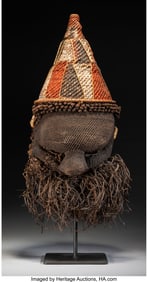 70301: A Salampasu Mufuampo Helmet Mask  Democratic Rep