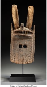 70310: A Dogon Leopard Mask, tata  Mali, c. early 20th