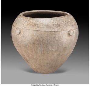 70314: A Magnificent West African Storage Jar  West Afr