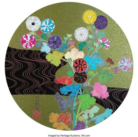 43280&colon; Takashi Murakami &lpar;b&period; 1962&rpar; Korin&colon; The Golden Riv