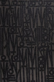 43350&colon; RETNA &lpar;b&period; 1979&rpar; Even The Heart Skips A Beat &lpar;Bla