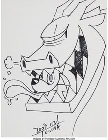 43393&colon; Touma &lpar;20th Century&rpar; Untitled&comma; 2009 Ink on wove 