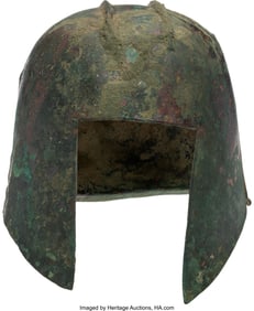 40001: Greek Illyrian-Type Bronze Helmet, ca. 500–450