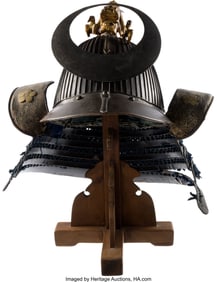 40008: Edo Period Samurai Kabuto (Helmet) with Maedate