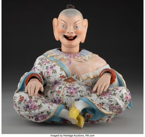 63040&colon; A Continental Partial Gilt and Enameled Porcelai