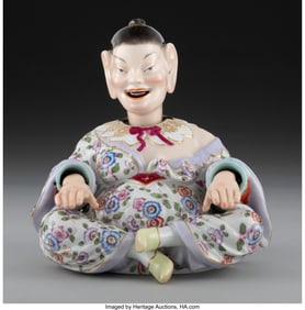 63041&colon; A Meissen Enameled and Partial Gilt Porcelain No