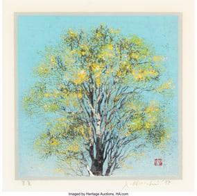 28046: Joichi Hoshi (Japanese, 1913-1979) Young Leaves,