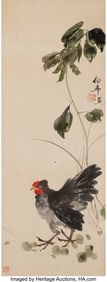 28110: Attributed to Ren Bonian (Chinese, 1840-1896) Ro