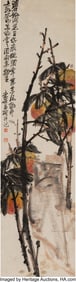 28111: Attributed to Wu Changshuo (Chinese, 1844-1927)