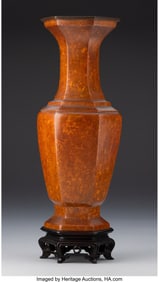 28118: A Chinese Bronze Hexagonal Vase, 20th century 11