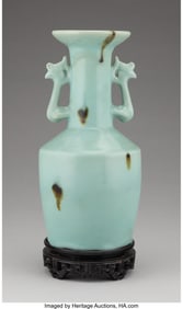 28120: A Chinese Iron-Splashed Longquan Celadon-Glazed