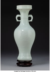 28127: A Chinese Qingbai-Glazed Molded Vase, 20th centu