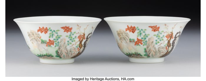 28128: A Pair of Chinese Famille Rose Three Rams Bowls,