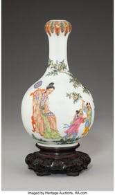 28130: A Chinese Polychrome Enameled Garlic Mouth Vase,