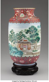 28132: A Chinese Famille Rose Iron Red-Ground Sgraffito