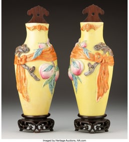 28136: A Pair of Chinese Molded Yellow-Ground Famille R