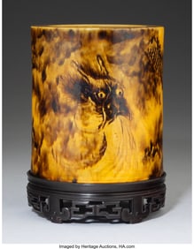 28141: A Chinese Yellow and Brown Glazed 'Dragon' Brush