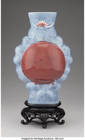 28152: A Chinese Blue and Red-Glazed Vase, 20th century