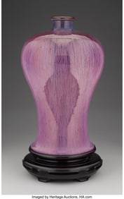 28155: A Chinese Flambé-Glazed Meiping Vase, 20th cent