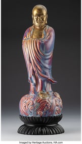 28156: A Chinese Flambé-Glazed Figure of Bodhidharma,