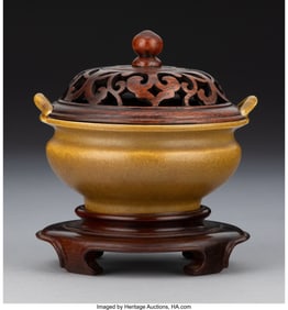 28158: A Chinese 'Eel-Skin' Glazed Double-Handled Cense