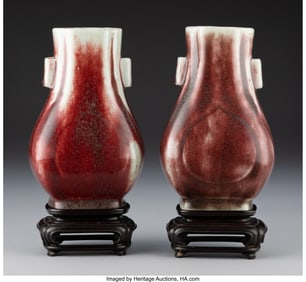 28160: A Pair of Chinese Oxblood-Glazed Fang Hu Vases,