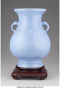 28161: A Chinese Clair-de-lune Glazed Double-Handled Va