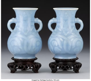 28162: A Pair of Chinese Claire-de-Lune Glazed Double-H