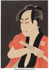 28167: Toshusai Sharaku (Japanese, 1764-1835) Group of