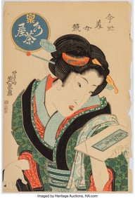 28168: After Keisai Eisen (Japanese, 1790-1848) Reprodu