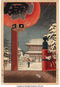 28169: Tsuchiya Kōitsu (Japanese, 1870-1949) Winter Sn