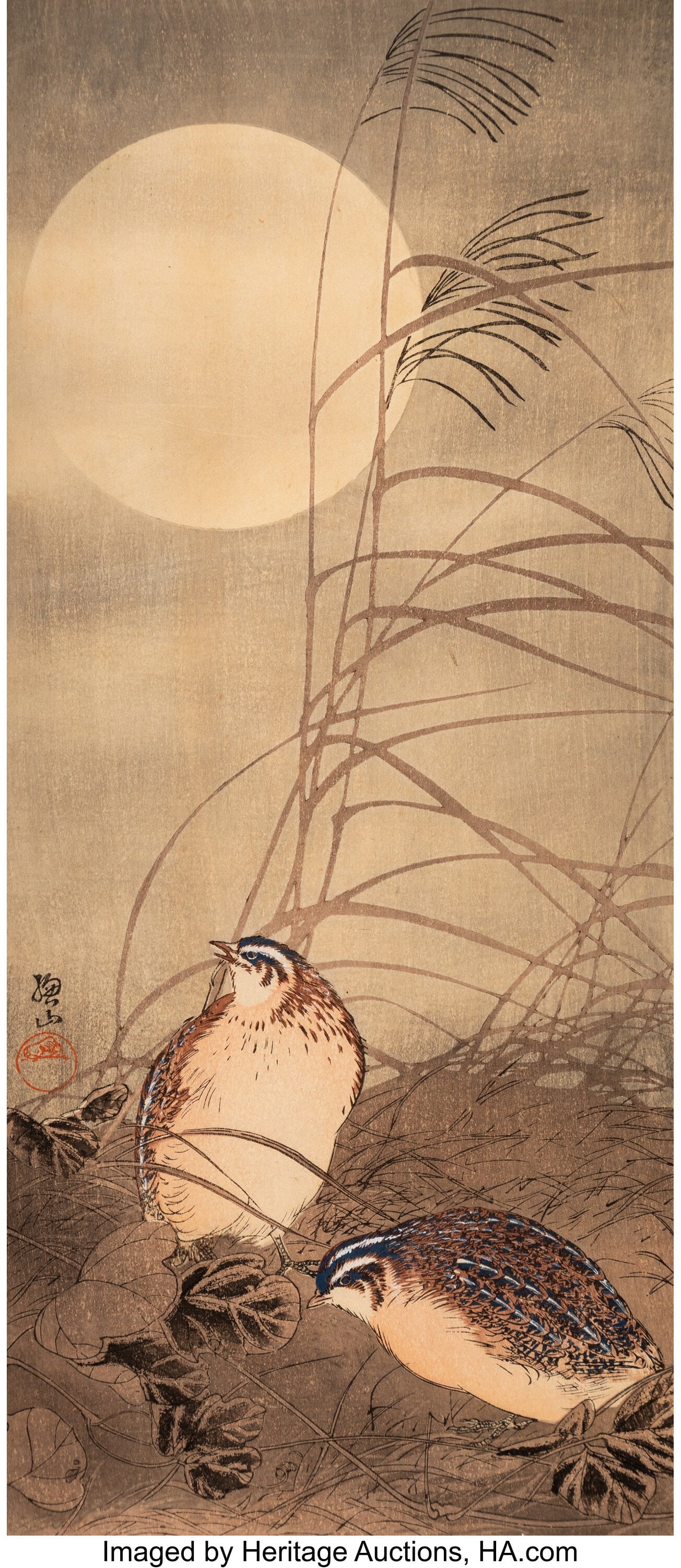 Ito Sozan (Japanese, 1884-1926) Group of Four Wo (1 of 5)