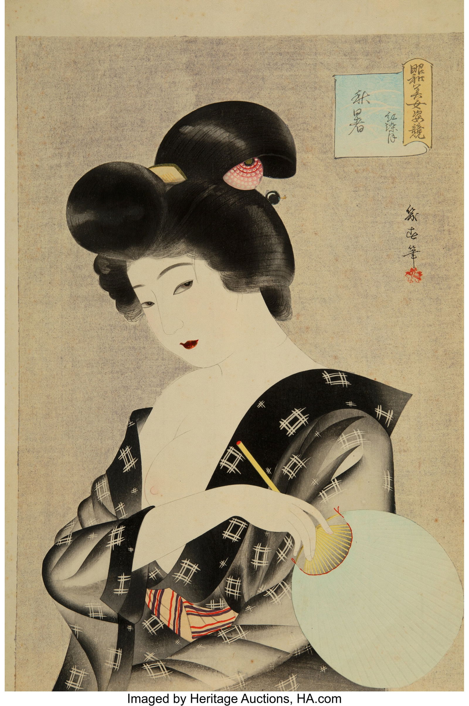 Watanabe Ikuharu (Japanese, 1895-1975) Group of: Watanabe Ikuharu (Japanese, 1895-1975) Group of Eight Work, from the series Competing Beauties in the Showa Era, c. 1927 Woodblock print embellished with mica 16-1&s