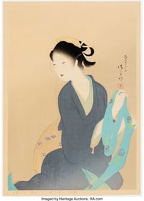 28172: Japanese School (20th Century) Group of Twelve W