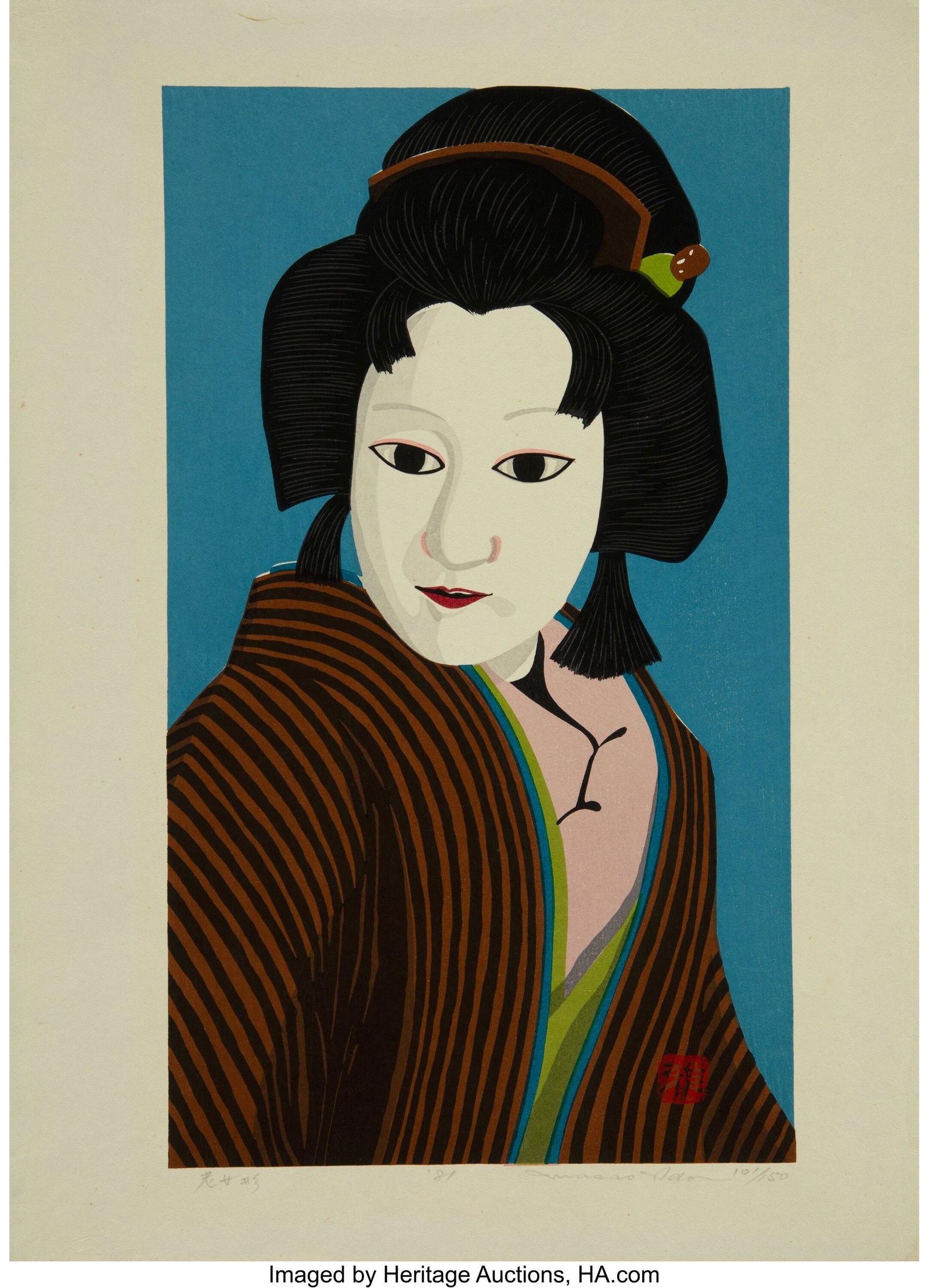 Japanese School (20th Century) Group of Eight Wo: Japanese School (20th Century) Group of Eight Works, Beauties and Children Etching and woodblock print 16-3/4 x 11-3/8 inches (42.5 x 28.9 cm) (lar