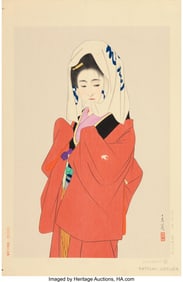 28175: Japanese School (20th Century) Group of Twelve W