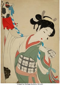 28177: Japanese School (20th Century) Group of Ten Work