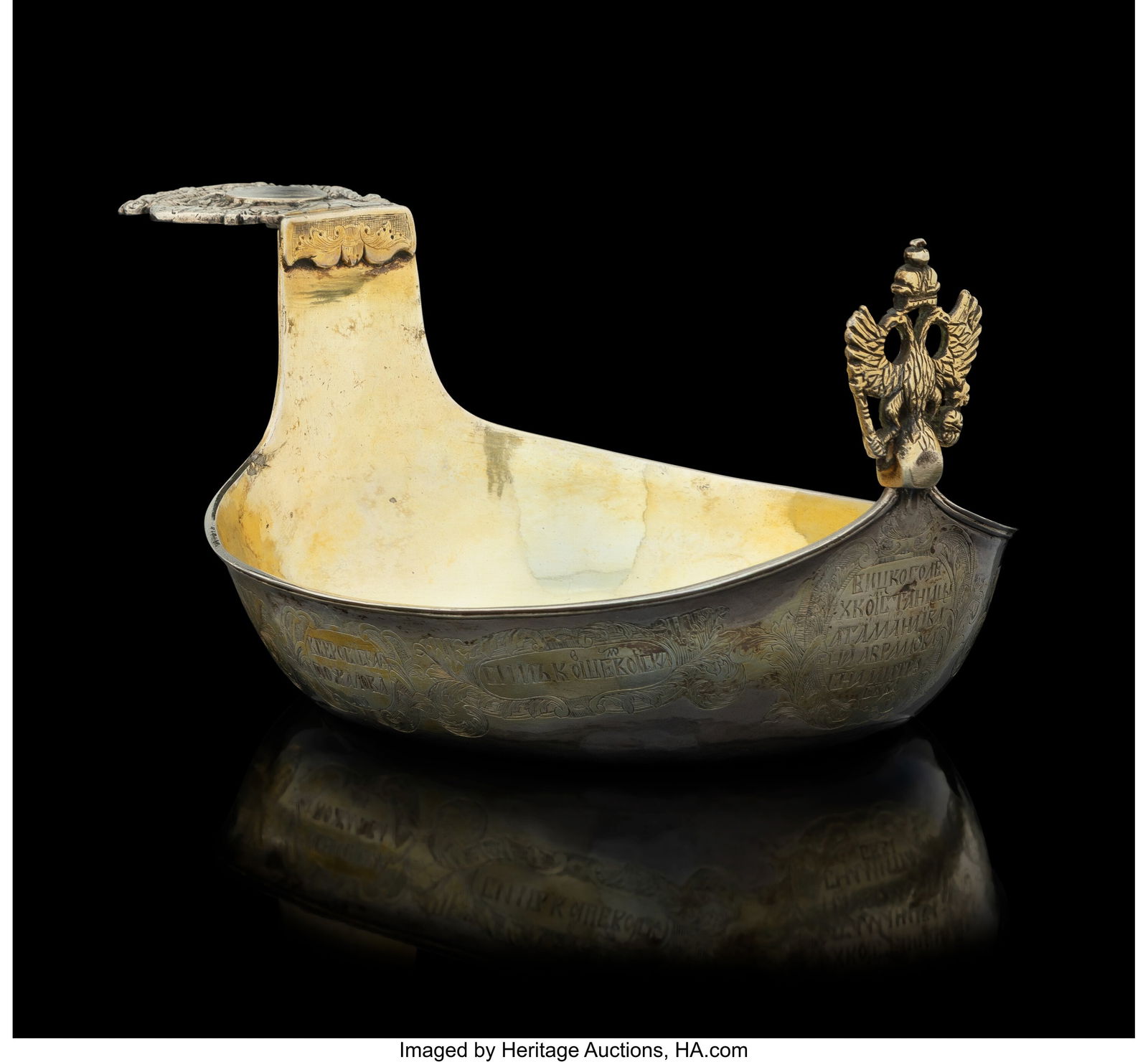 84001: A Russian Imperial Gilt Silver Repoussé Present