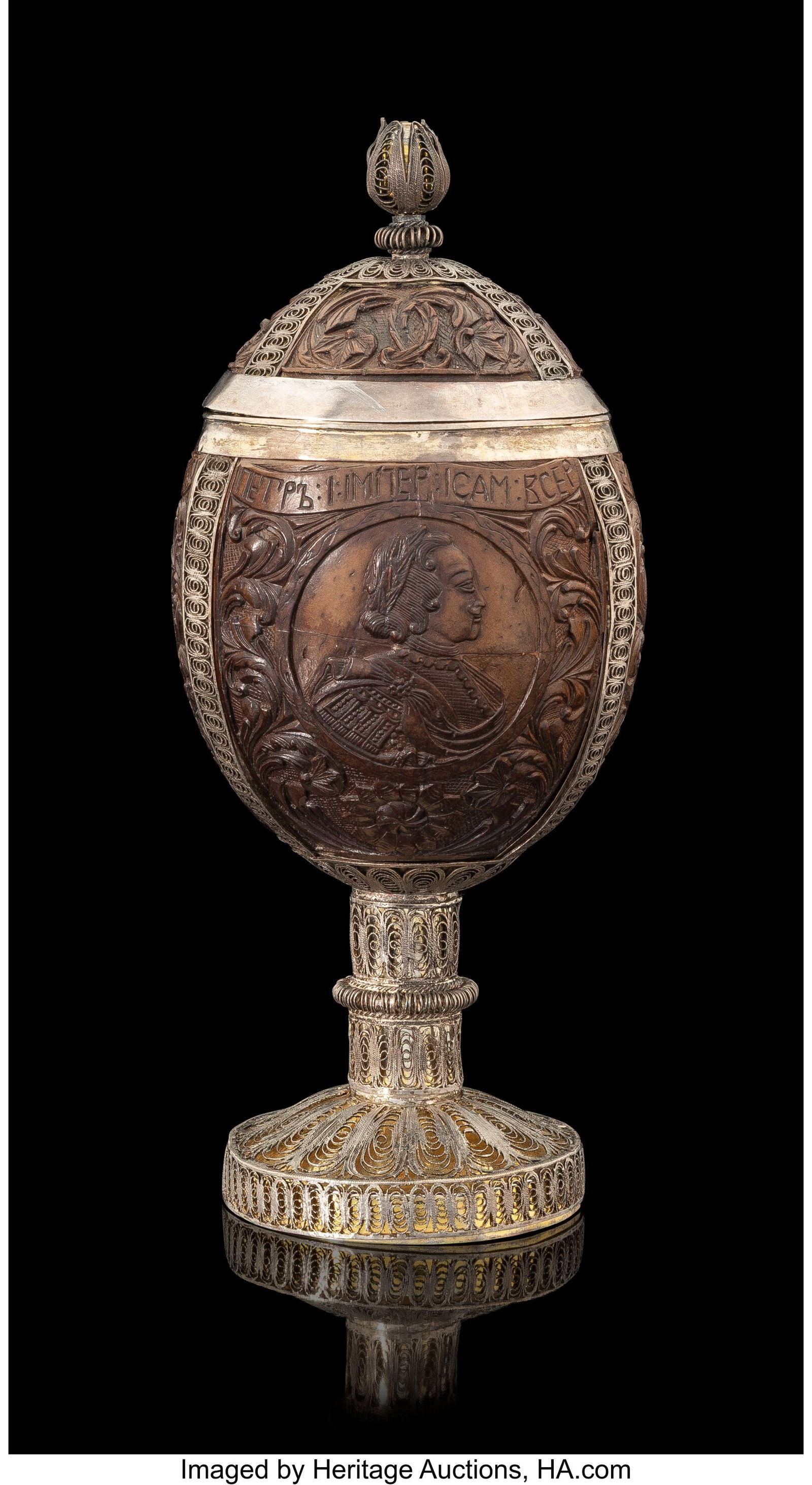 A Russian Gilt Silver Filigree-Mounted Coconut C (1 of 5)