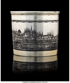 84019&colon; A Russian Niello Silver Beaker Unknown Maker I&period;O