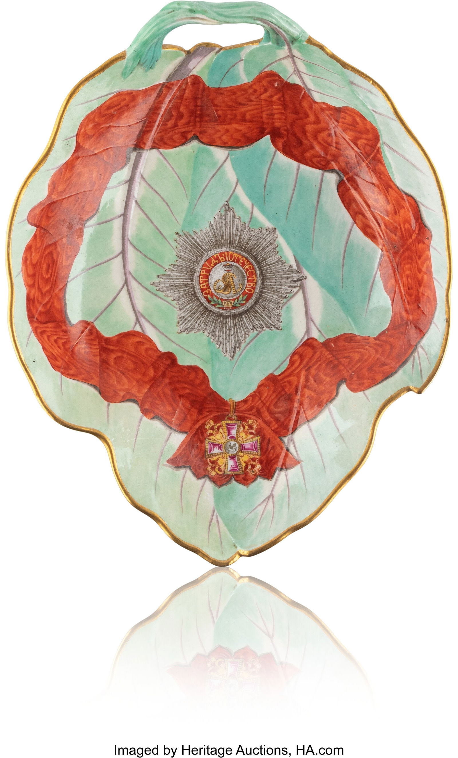 A Russian Porcelain Leaf Dish from the St. Alexa: A Russian Porcelain Leaf Dish from the St. Alexander Nevsky Service Gardner Porcelain Factory, Verbilki, Period of Catherine II (1746-1798), circa 1790 2-1/2 x 1
