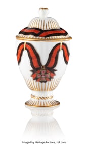 84060&colon; A Russian Porcelain Covered Ice Cup from the Ord