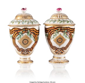 84063&colon; A Pair of Russian Porcelain Covered Cups from th