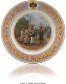 84082&colon; A Russian Porcelain Military Plate&colon; Ranks of the