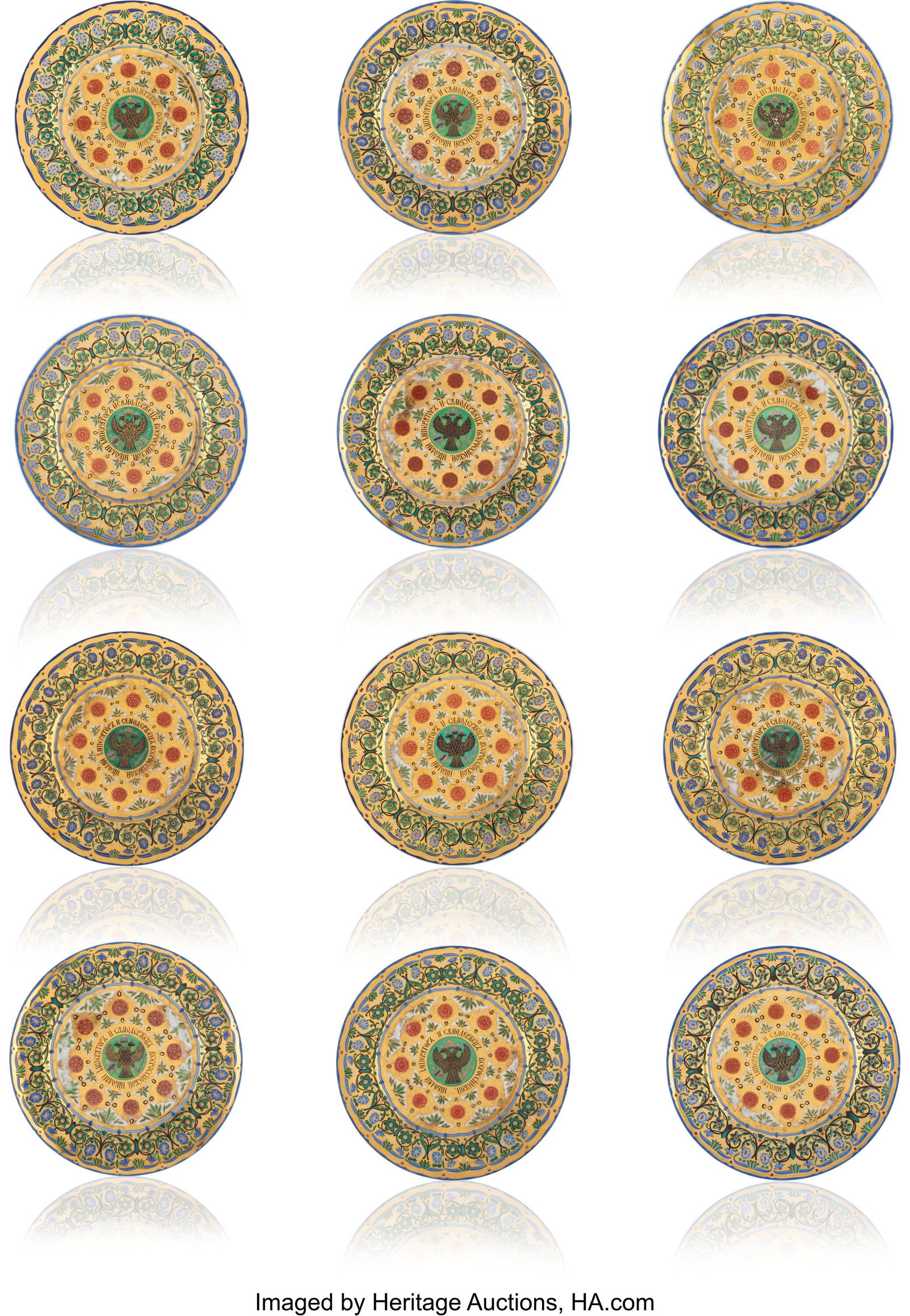 Twelve Russian Porcelain Plates from the Kremlin: Twelve Russian Porcelain Plates from the Kremlin Service Imperial Porcelain Factory, St. Petersburg, Period of Nicholas I (1825-1855), circa 1840, many with Kr