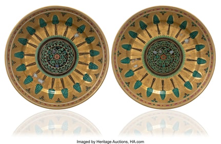 84087&colon; A Pair of Russian Porcelain Service Plates from 