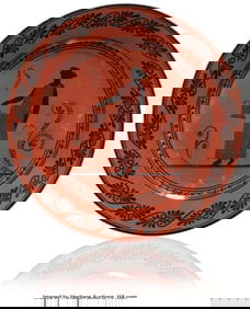 84096&colon; A Russian Porcelain Plate from the Etruscan Serv