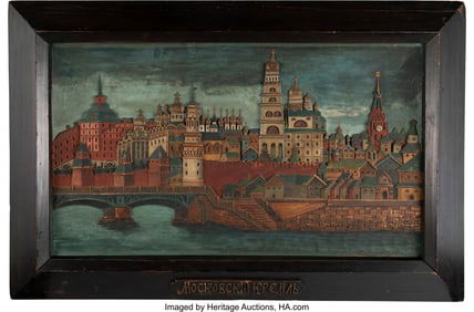 84116&colon; A Russian Polychromed Kustar Bas Relief of the M